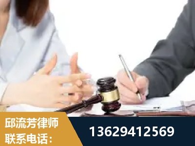广德-新型网络犯罪