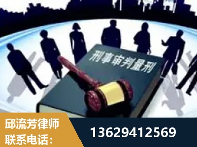 广德-诈骗类犯罪