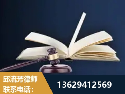 广德-遗产继承