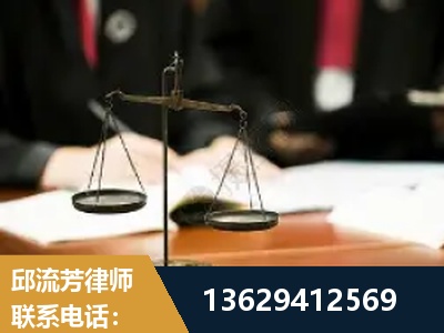 广德-抚养权