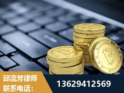 广德-取保率高