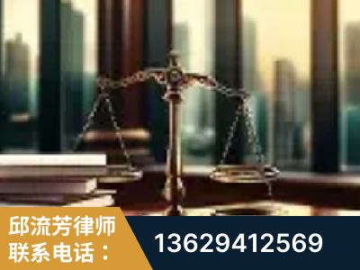广德-重大刑事案件处理