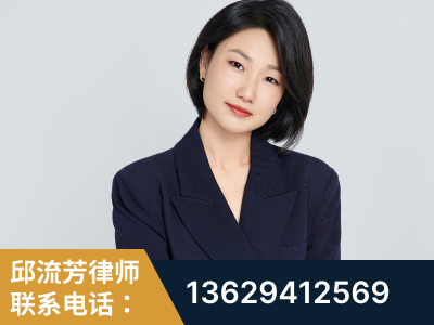 广德-企业展示图