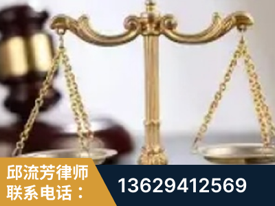 广德-委托诉讼代理人出庭